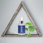 CHEONGEUNRO Renaturation Anti Wrinkle Crystal Serum with 30% Centella Asiatica and Acetyl Hexapeptide-8 30ml _ Made in Korea